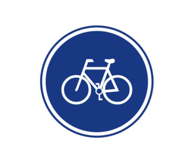 非機動(dòng)車(chē)行駛