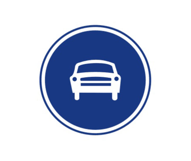 機動(dòng)車(chē)行駛