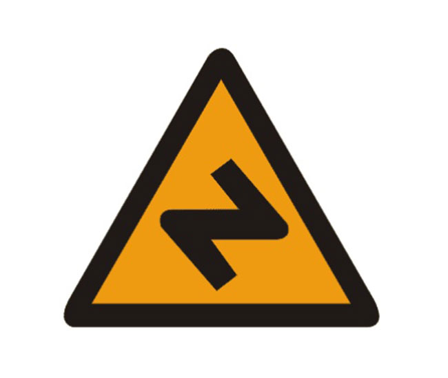 反向彎路