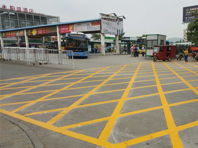 禁停標線(xiàn)（新車(chē)站）