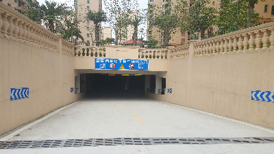 福星尚嶺-地下停車(chē)場(chǎng)劃線(xiàn)施工
